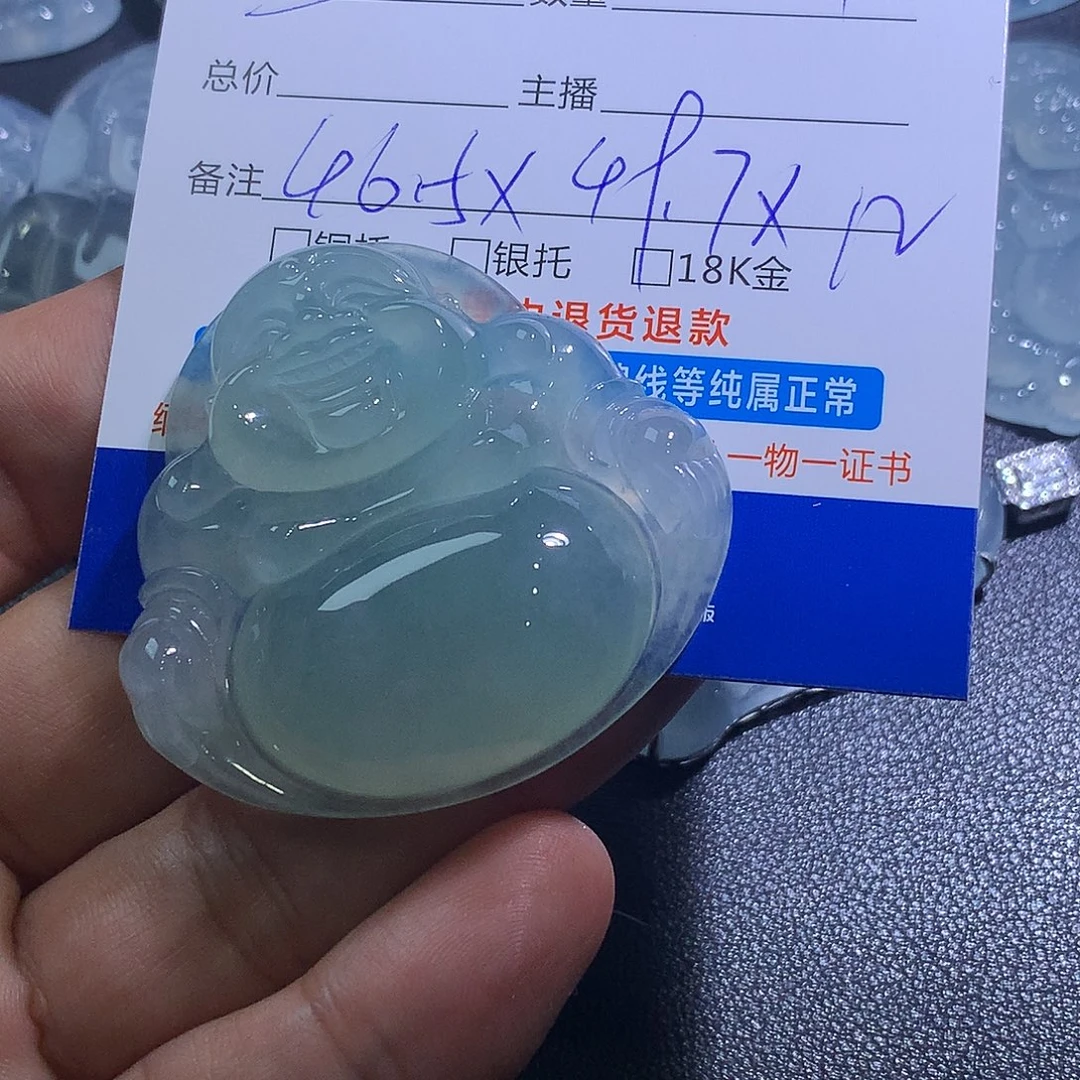 翡翠未镶嵌挂件佛