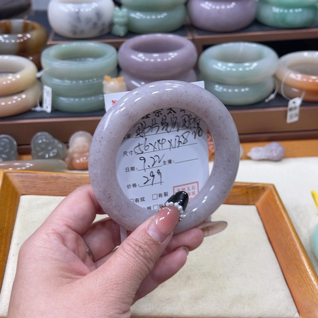 未镶嵌爱情石英质玉那****海