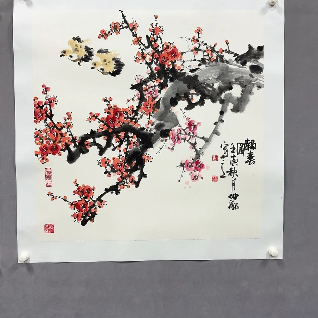国画亲笔手绘放心去藏