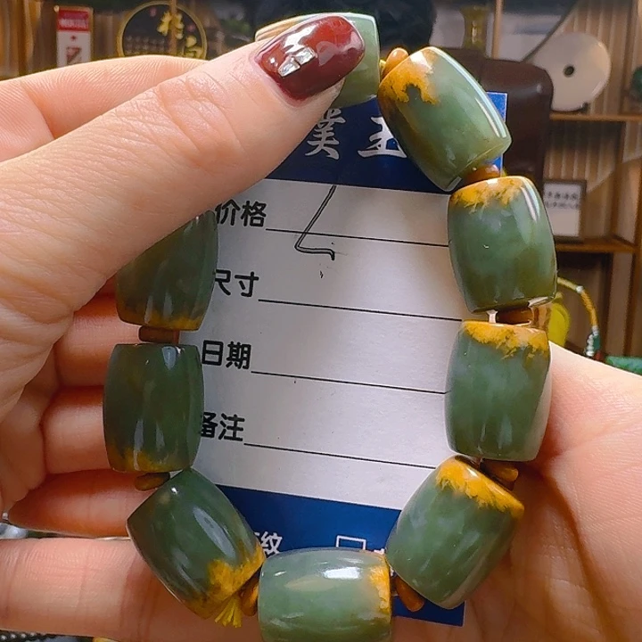 和田玉手串未镶嵌