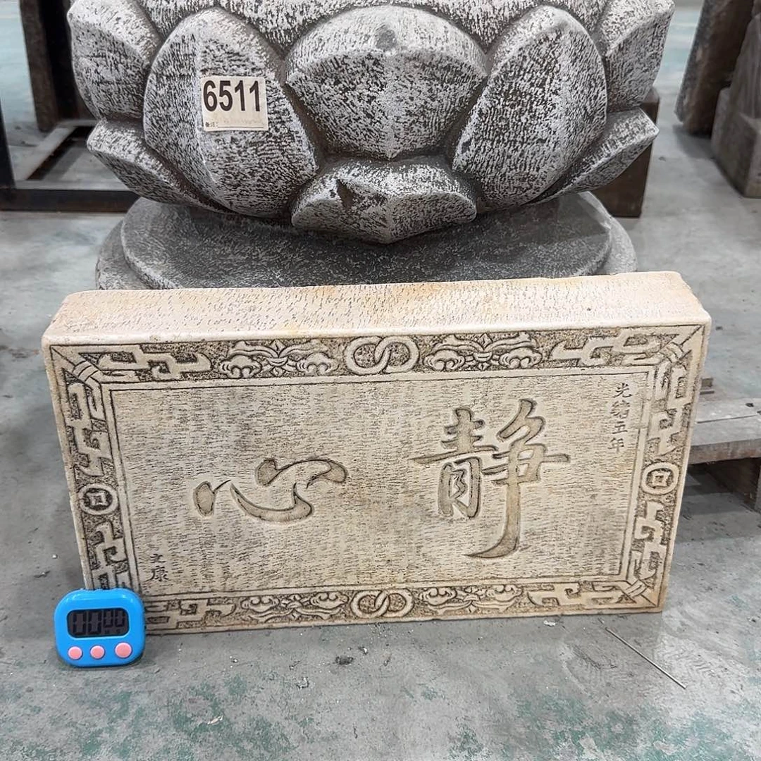 胡***3竞拍不包邮竞拍不包邮