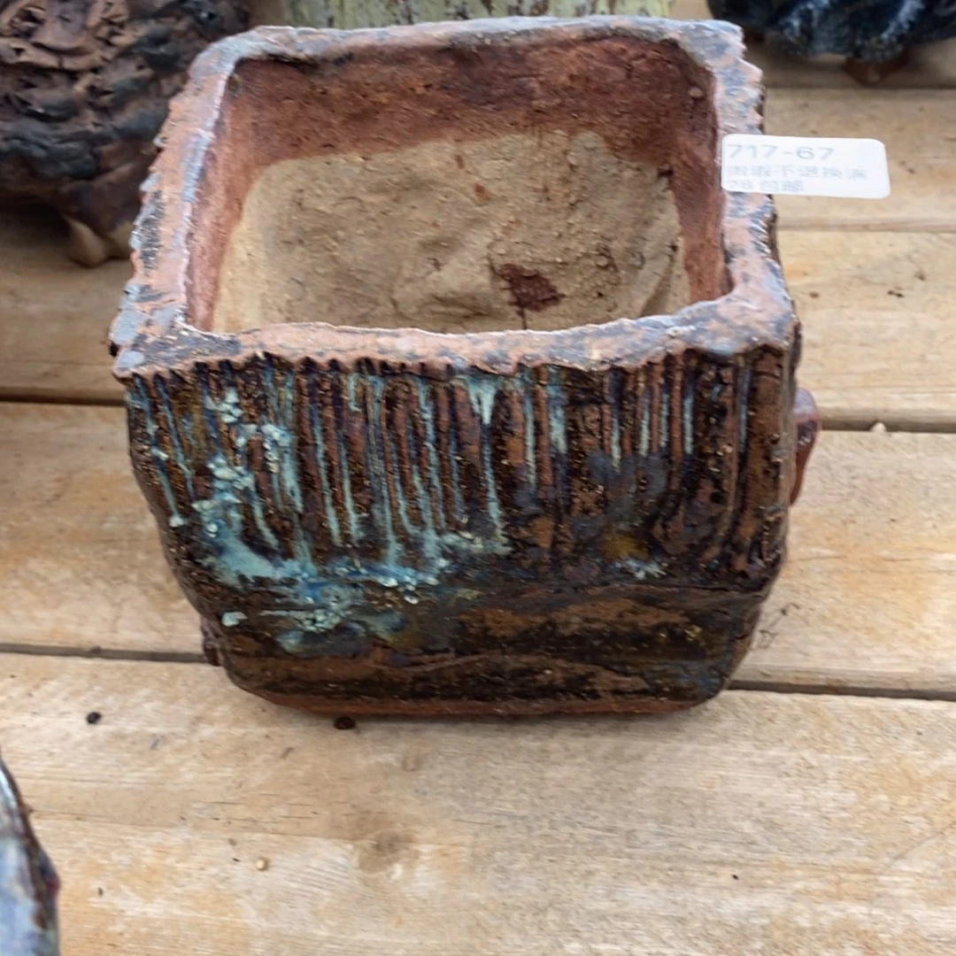 67号多肉盆口径10高11