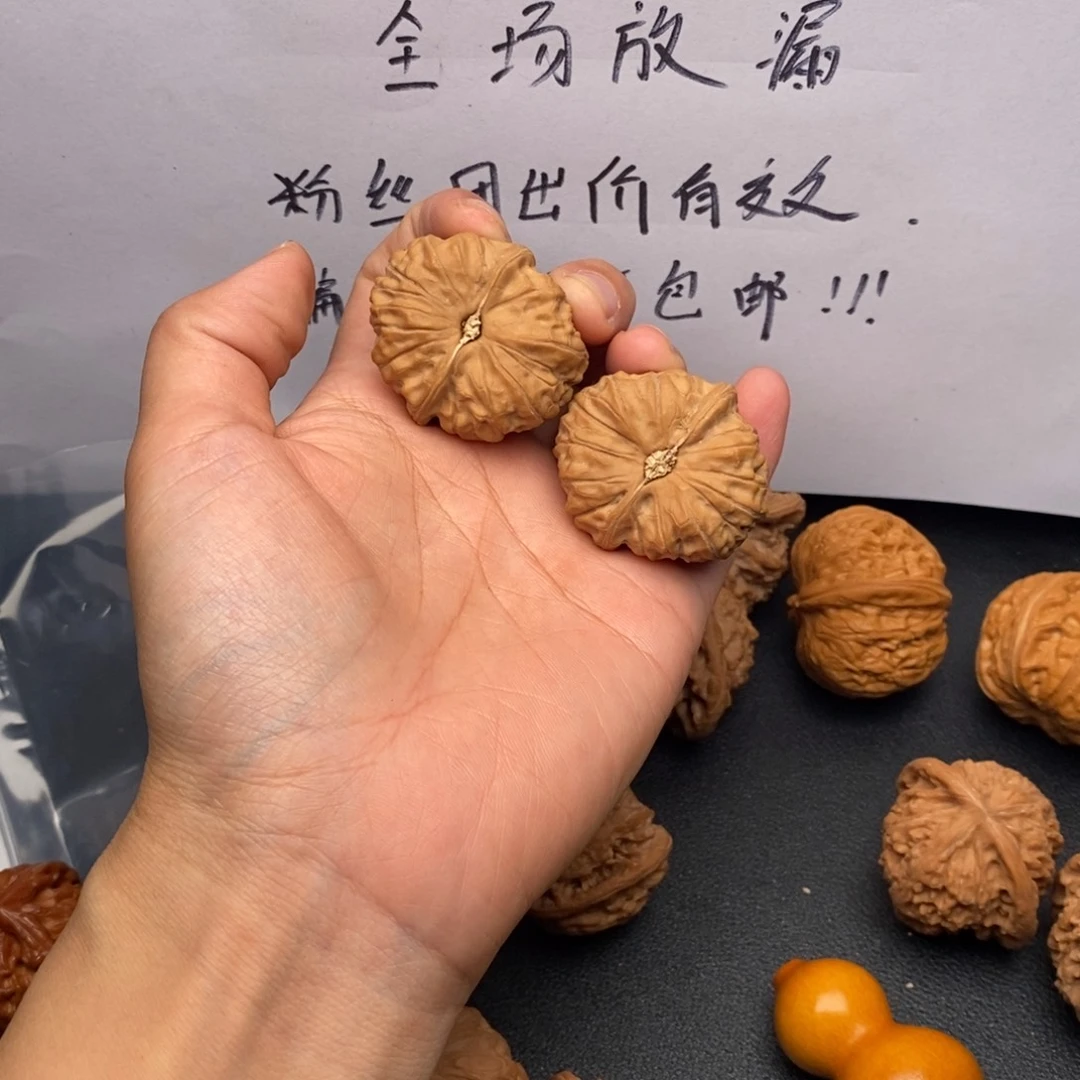 清***ৡ把件文玩核桃39门头沟