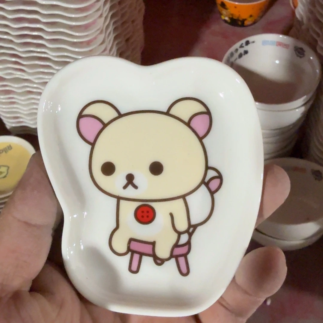 仓库直播瑕疵处理