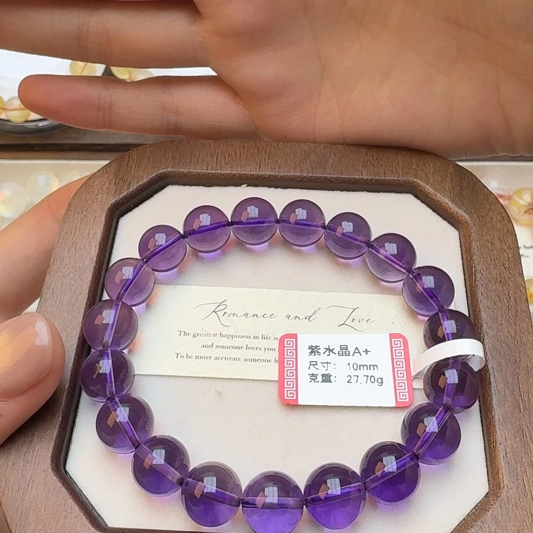 手链未镶嵌紫晶紫水晶手链10mm