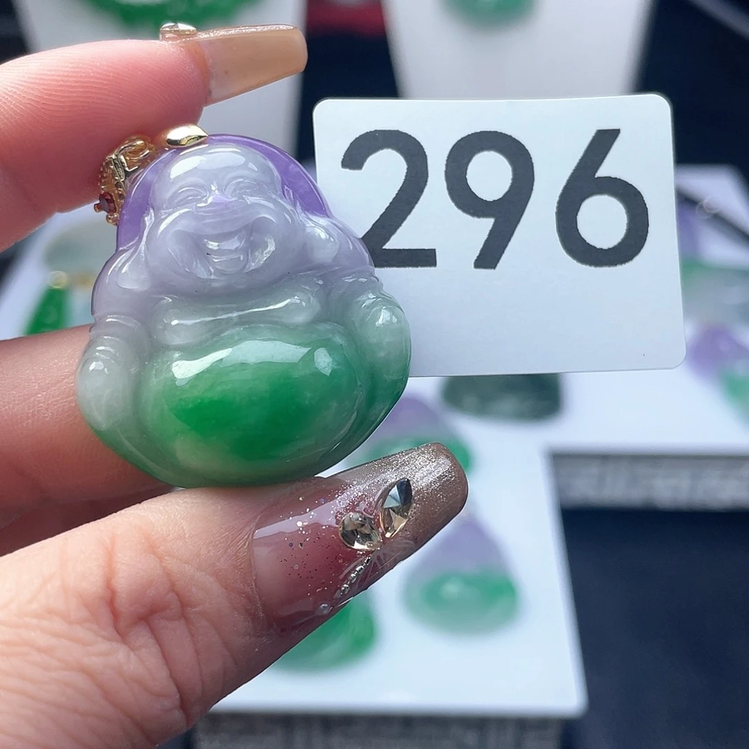翡翠吊坠(赠链)未镶嵌