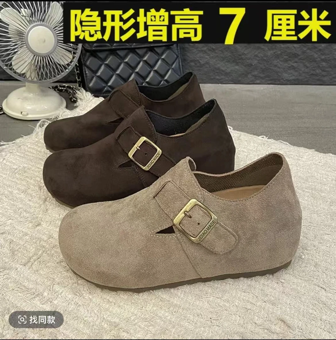 7cm厚底内增高勃肯鞋百搭女秋季2025新款小个子外穿博肯鞋单鞋女