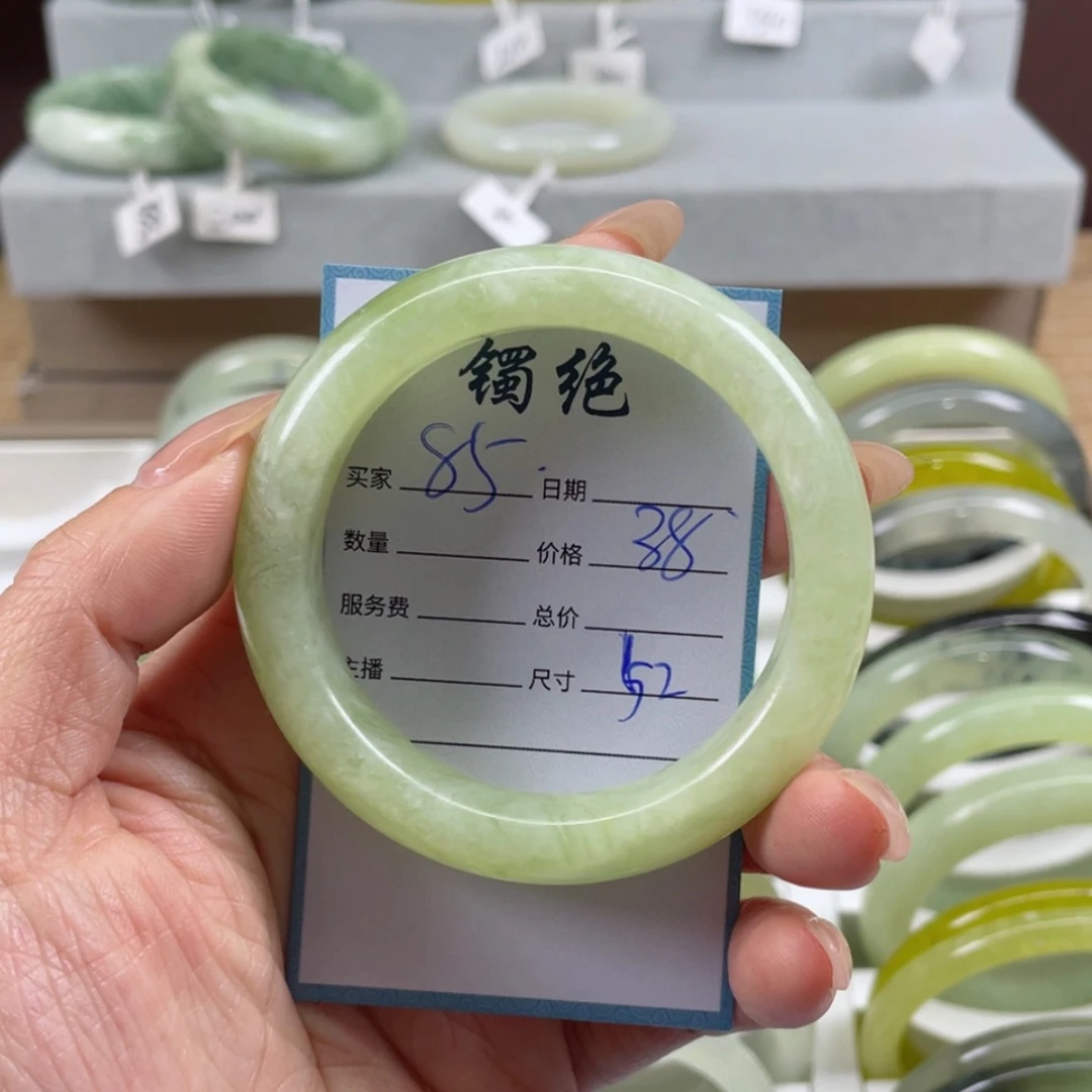 【闪购商品】蛇纹石玉手镯未镶嵌