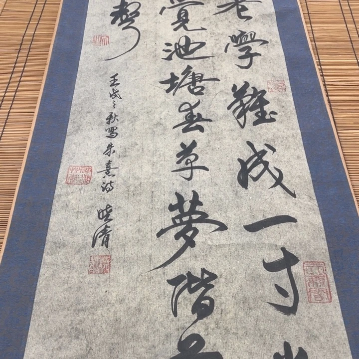 用***2精品书画专拍链接