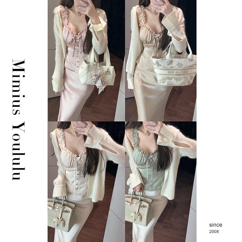 【mimius】&七七 纯欲吊带+鱼尾半身裙+开衫外套（带胸垫） G03077