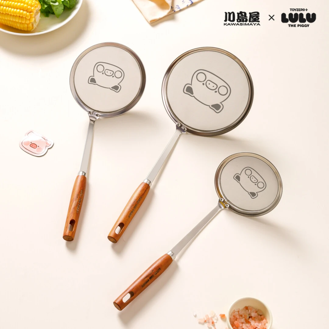 川岛屋&lulu猪联名 漏勺细网不锈钢过滤网筛火锅油炸厨房家用漏网