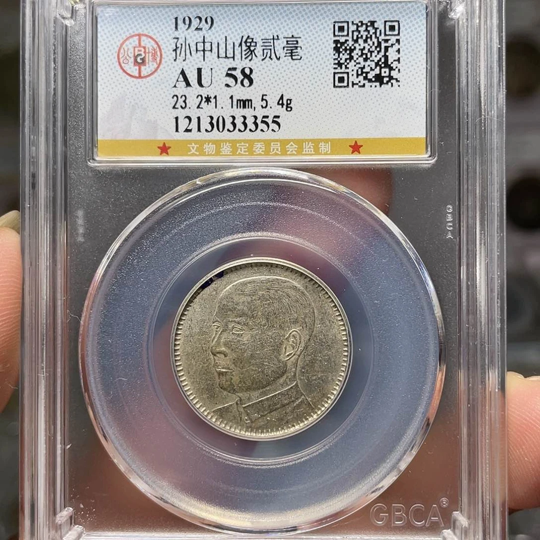 银江****力如图所说的一个