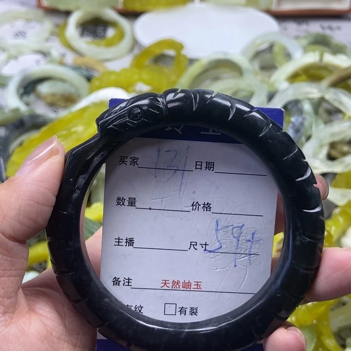 蛇纹石玉未镶嵌手镯