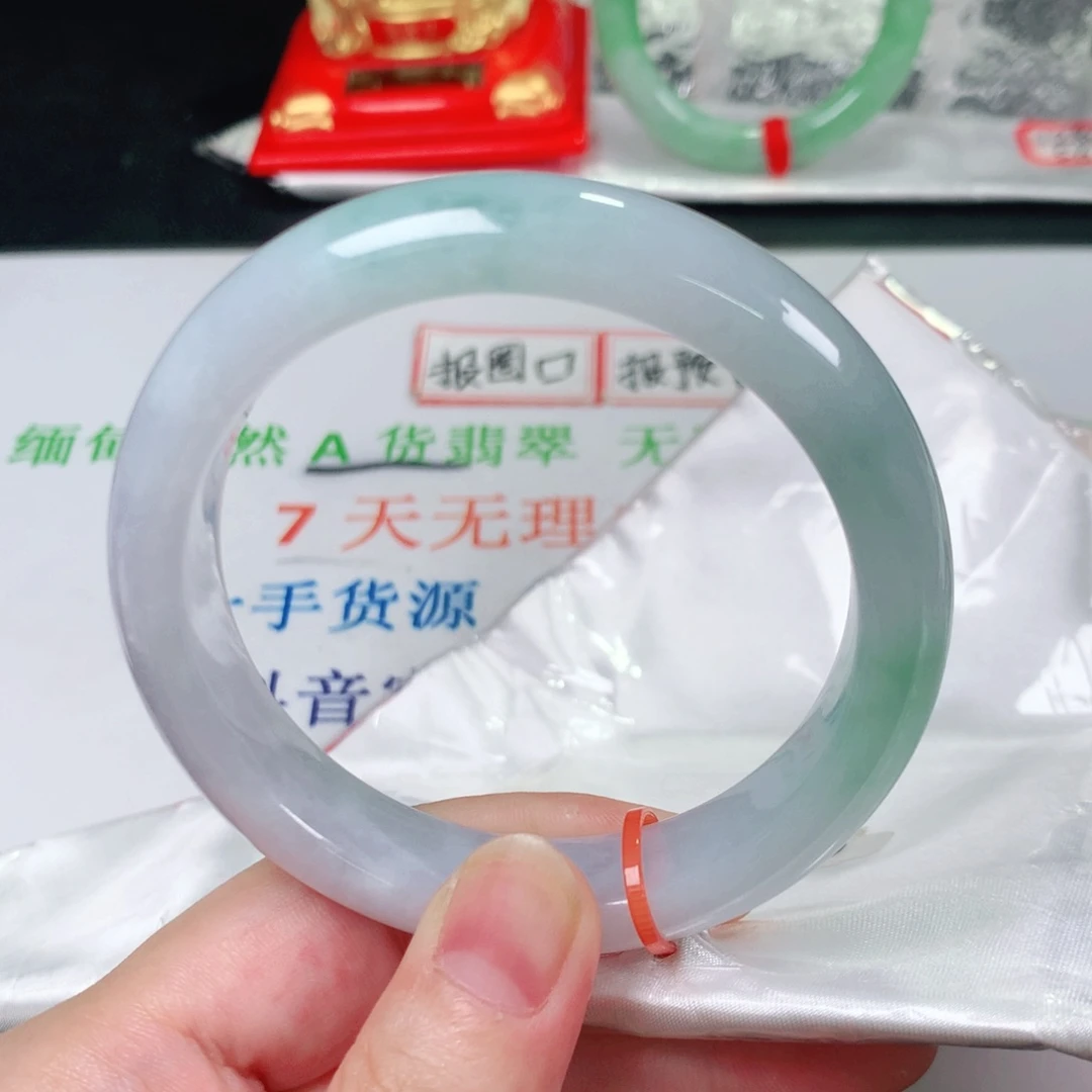 翡翠手镯未镶嵌0109