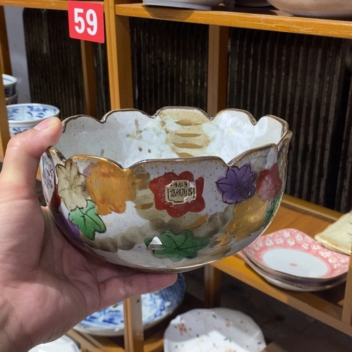 茶杯紫砂全场满28元包邮，第23