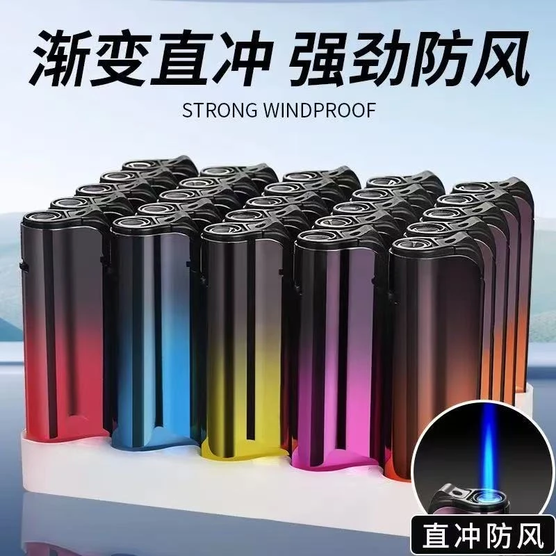 创意金属防风打火机蓝焰直冲耐用防爆定制刻字广告批发