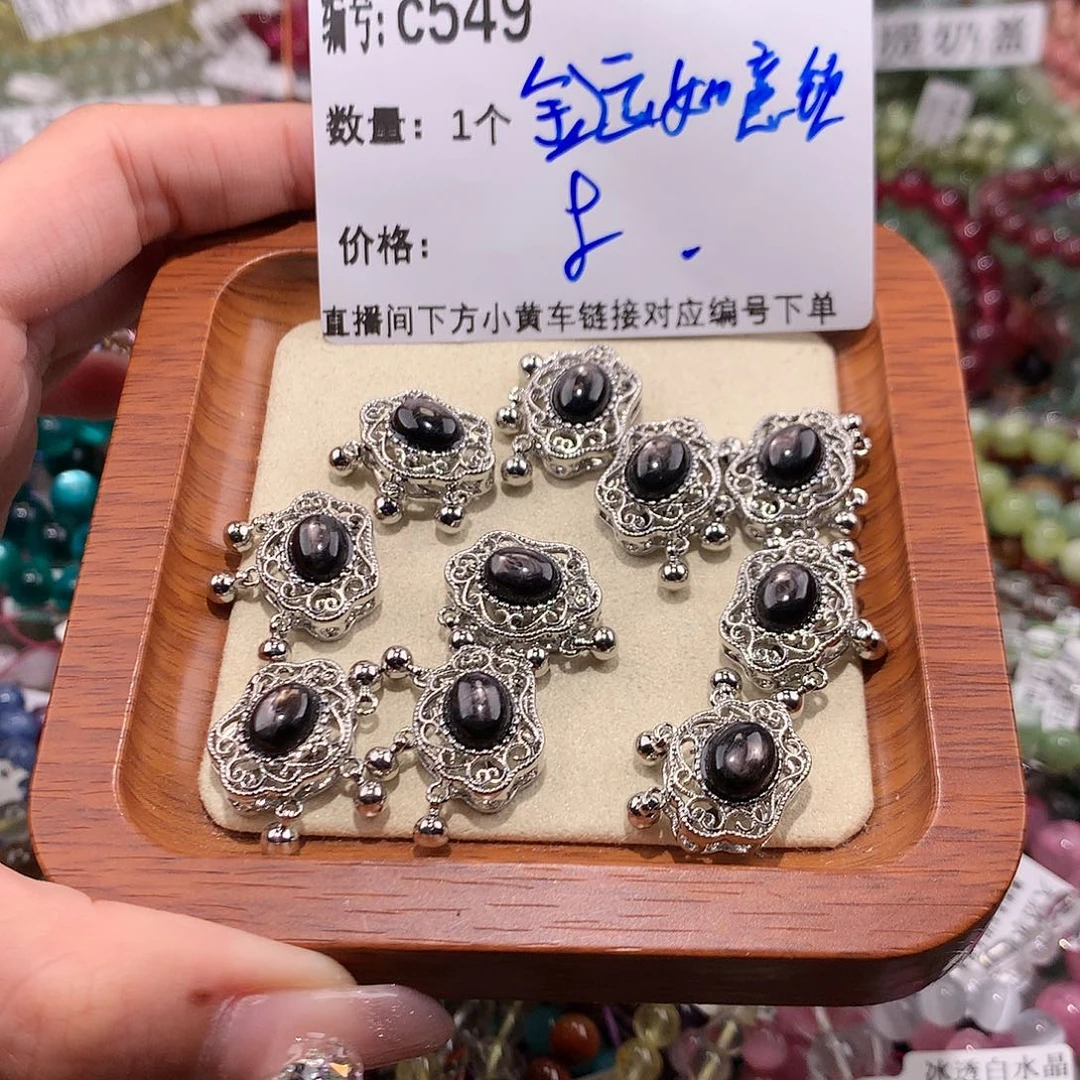 水晶吊坠(不含链)合金549@j j k k