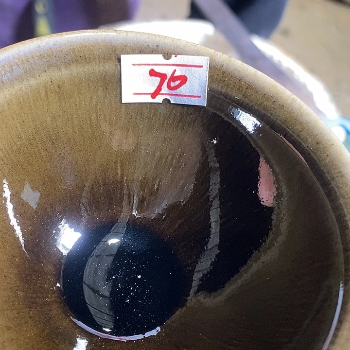 茶盏龙****嘎通天龙窑通天龙窑