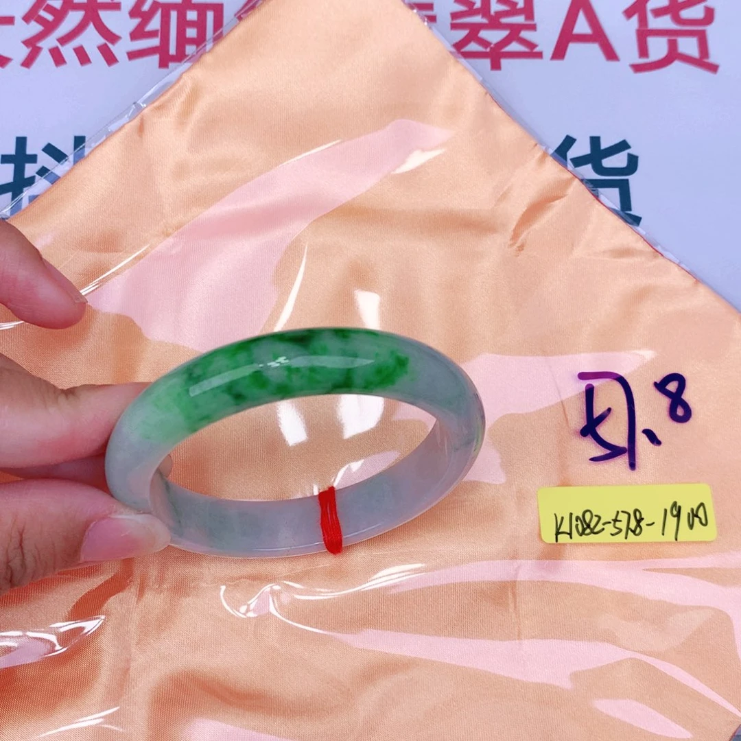 未镶嵌手镯翡翠缅甸翡翠