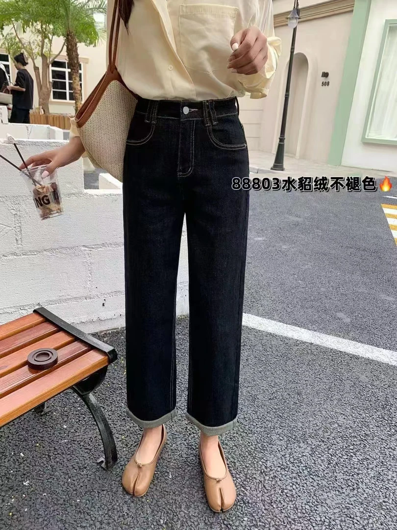 88803女装韩版时尚百搭牛仔裤（没有皮带）