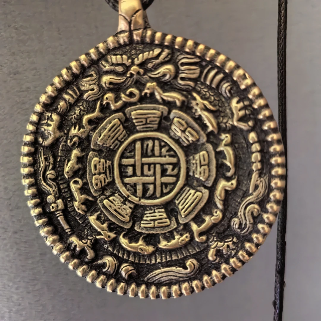 铜亚克力吊坠 十二生肖藏九宫八卦腰牌吊坠本命年腰牌挂