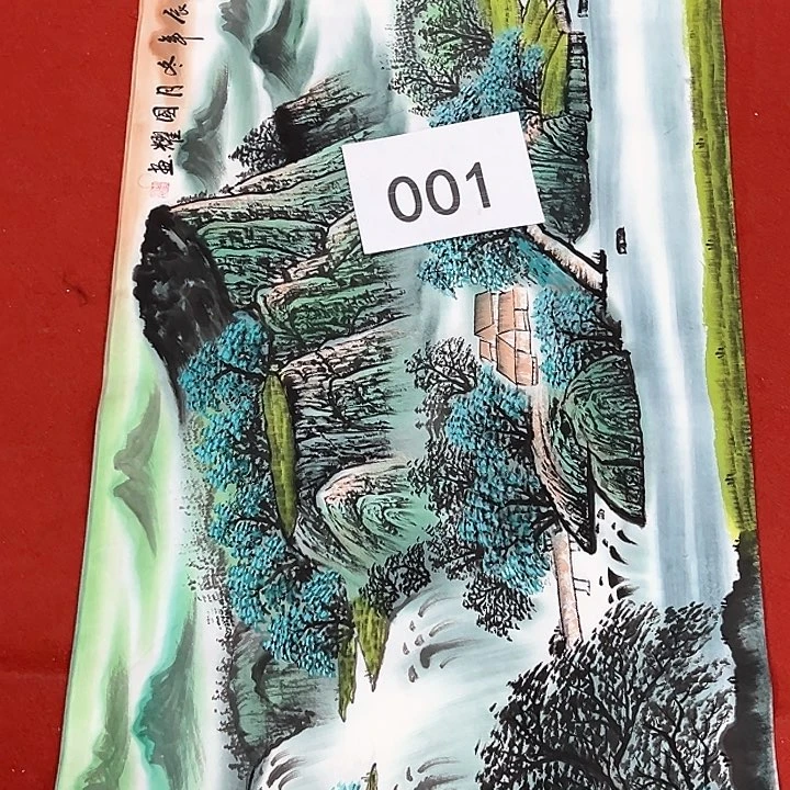 国画新年快乐新号加油