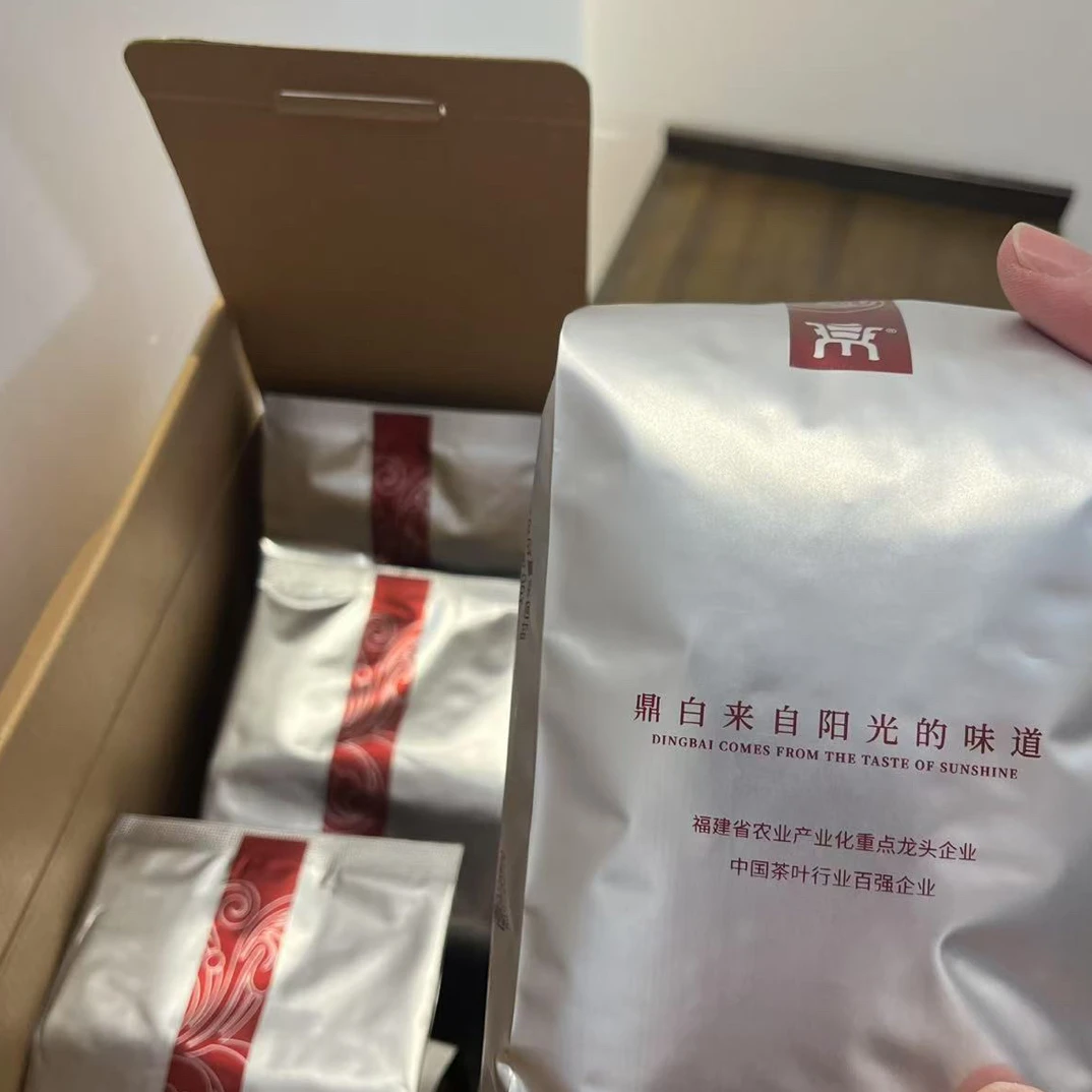 【2015年】 DB 流韵寿眉75克/袋（拆开不退不换）