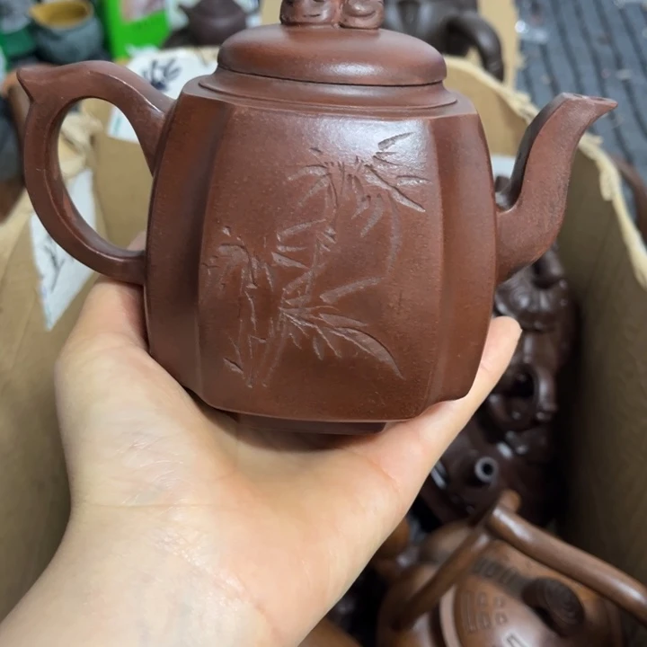 看护一起来紫砂壶