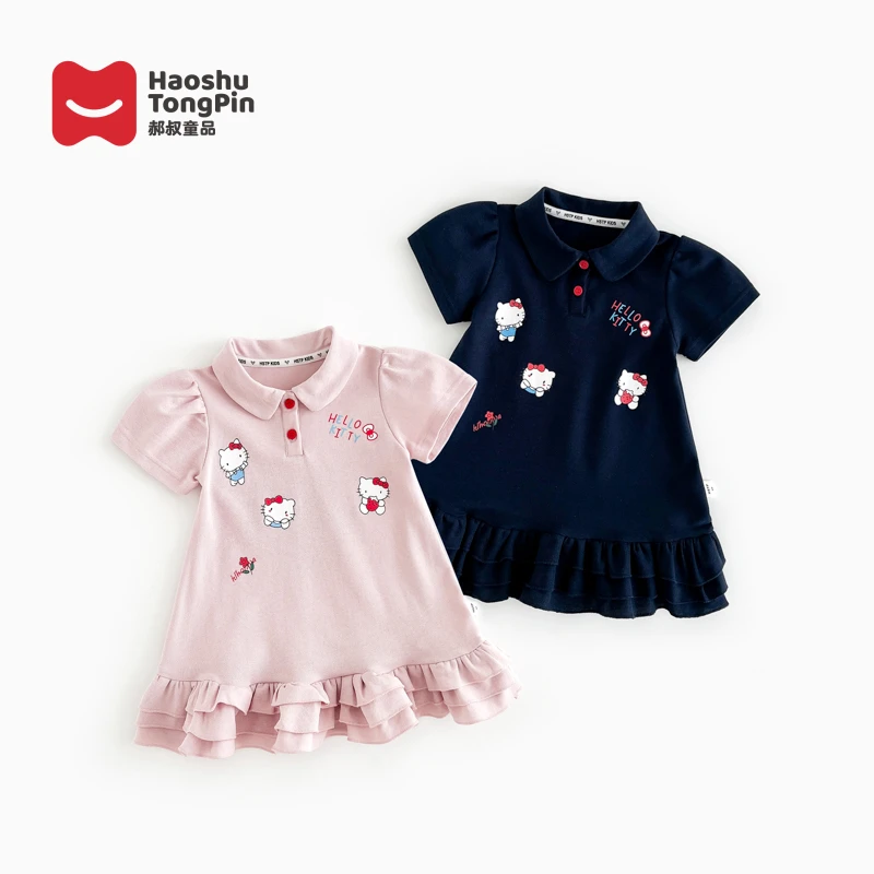 现货【爆款连衣裙】郝叔童品夏季新款2025洋气韩版女童连衣裙HQ5230