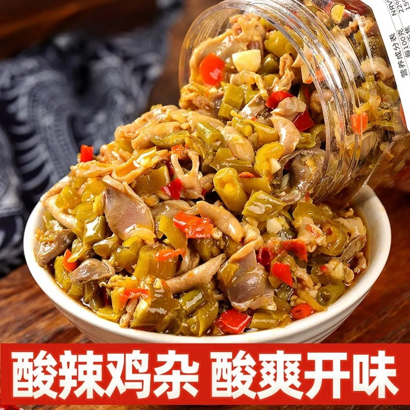 湖南特产鸡杂酸豆角开胃王酸辣可口辣椒酱熟食鸡胗不咸不腥下饭菜