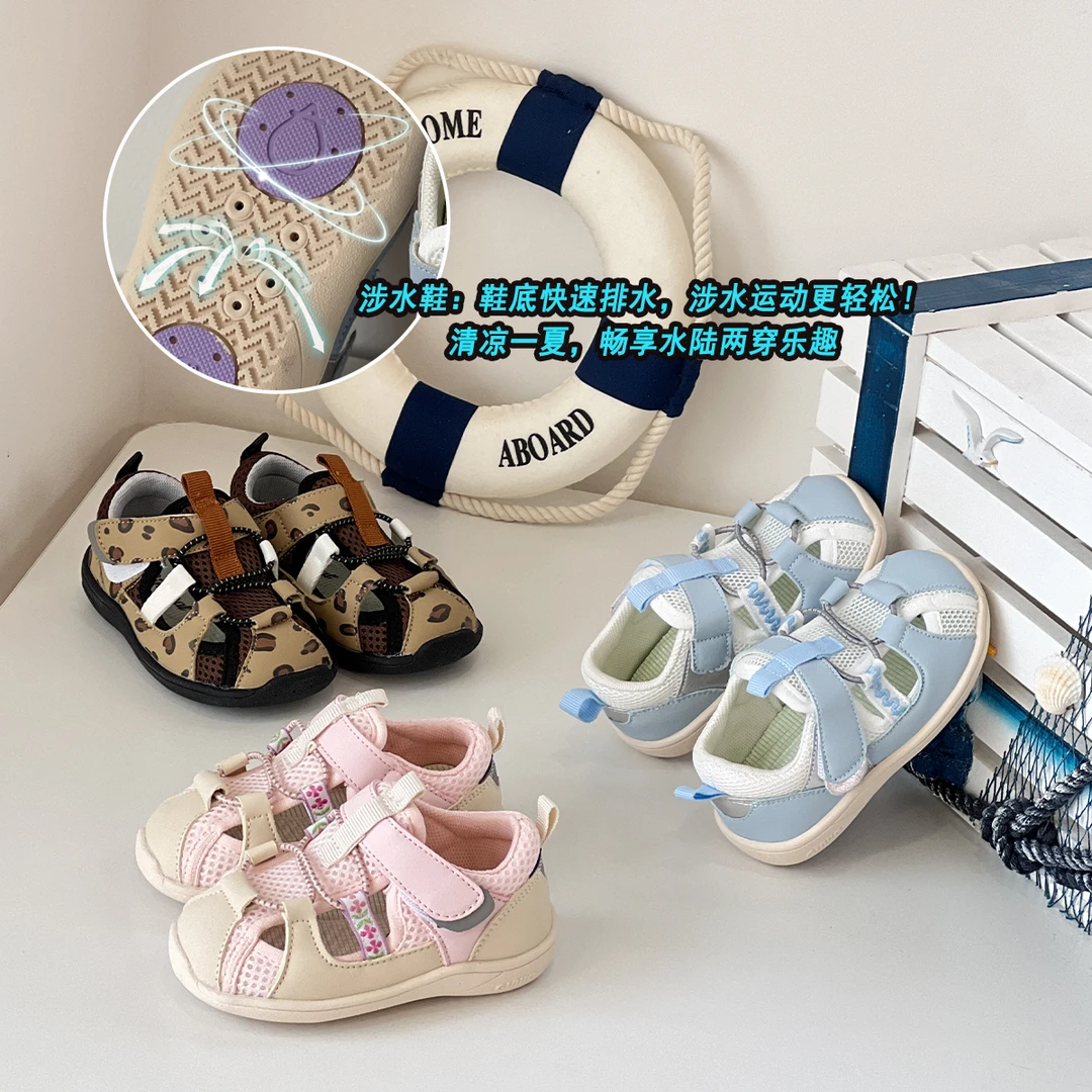 奇诺鼠夏季上新洋气百搭凉鞋舒适柔软防滑耐磨鞋底学步鞋12250