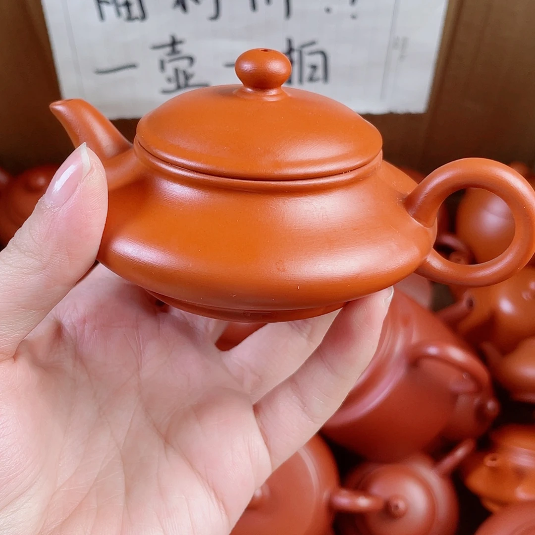 潮州朱泥壶扁壶110