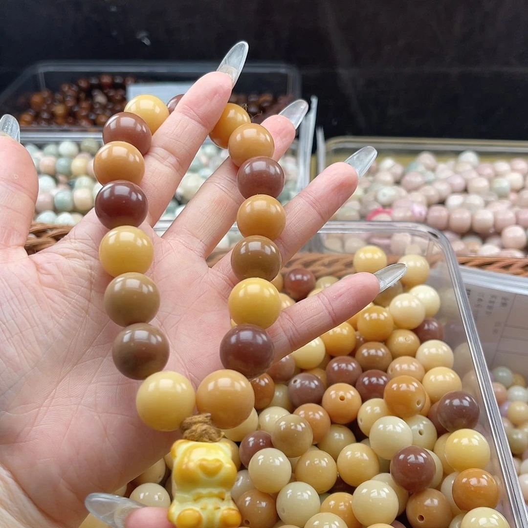 白玉菩提吊坠z瑕17mm/15颗