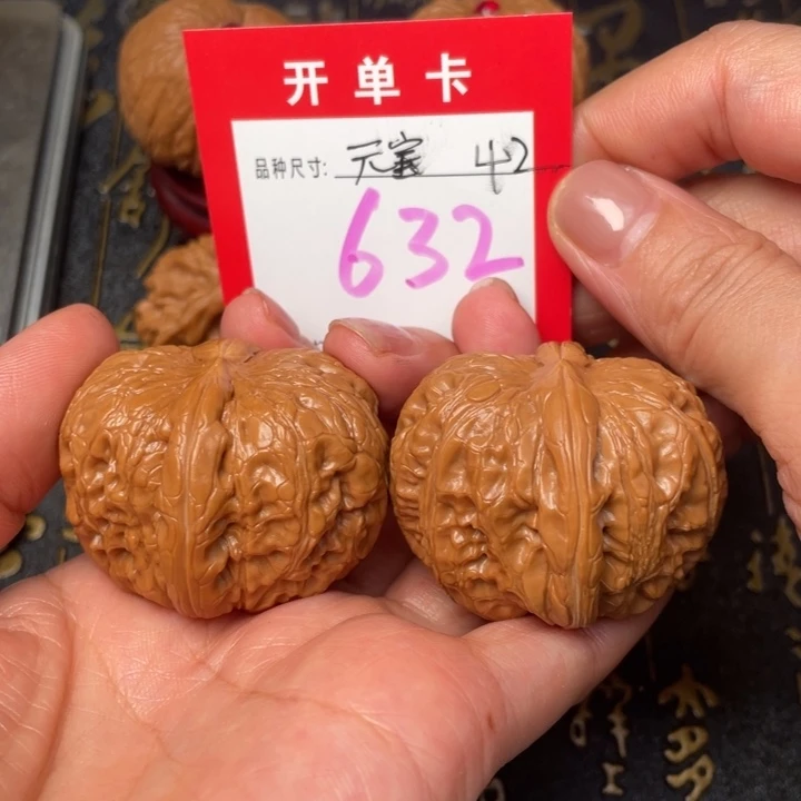 吊坠桃核文玩的好