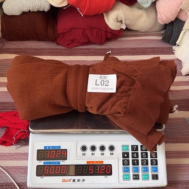 浣熊绒衣服拆片L02