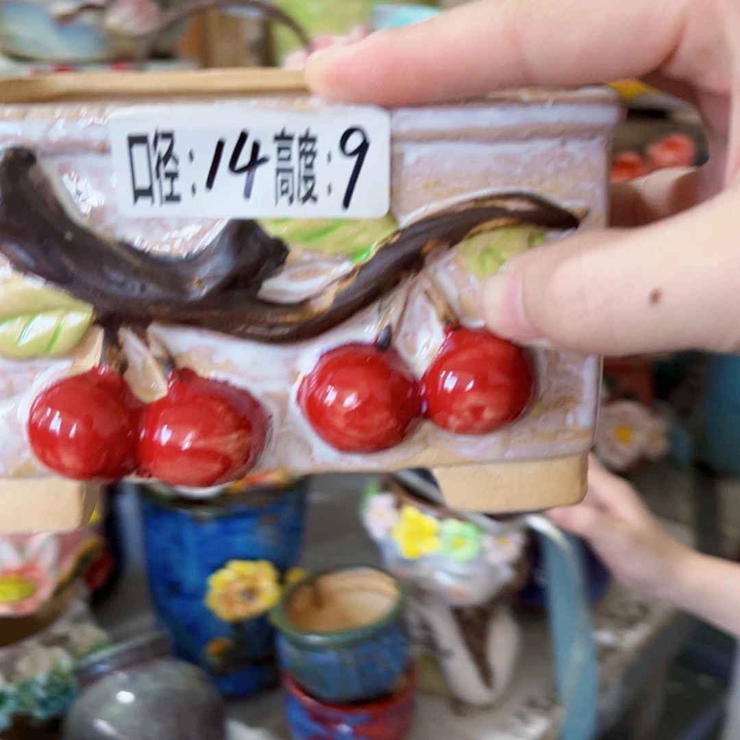 拍满18.8米包邮发货瑕疵