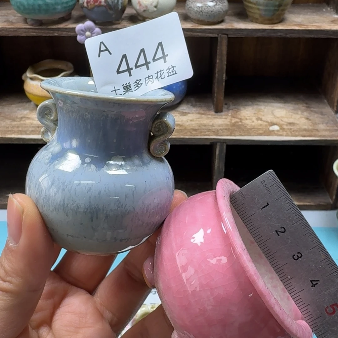 陶瓷艺术品设计与制作