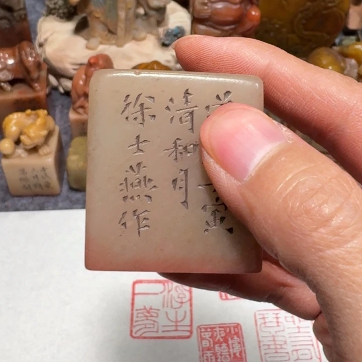 天***3石材天老师闪购确定