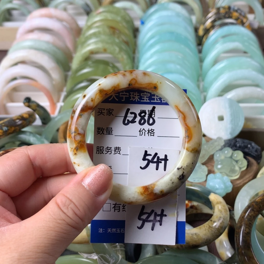 蛇纹石玉手镯未镶嵌6286