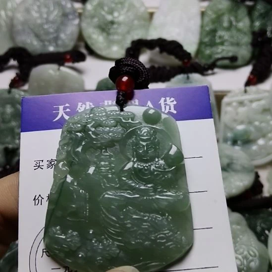 翡翠未镶嵌颈饰挂件
