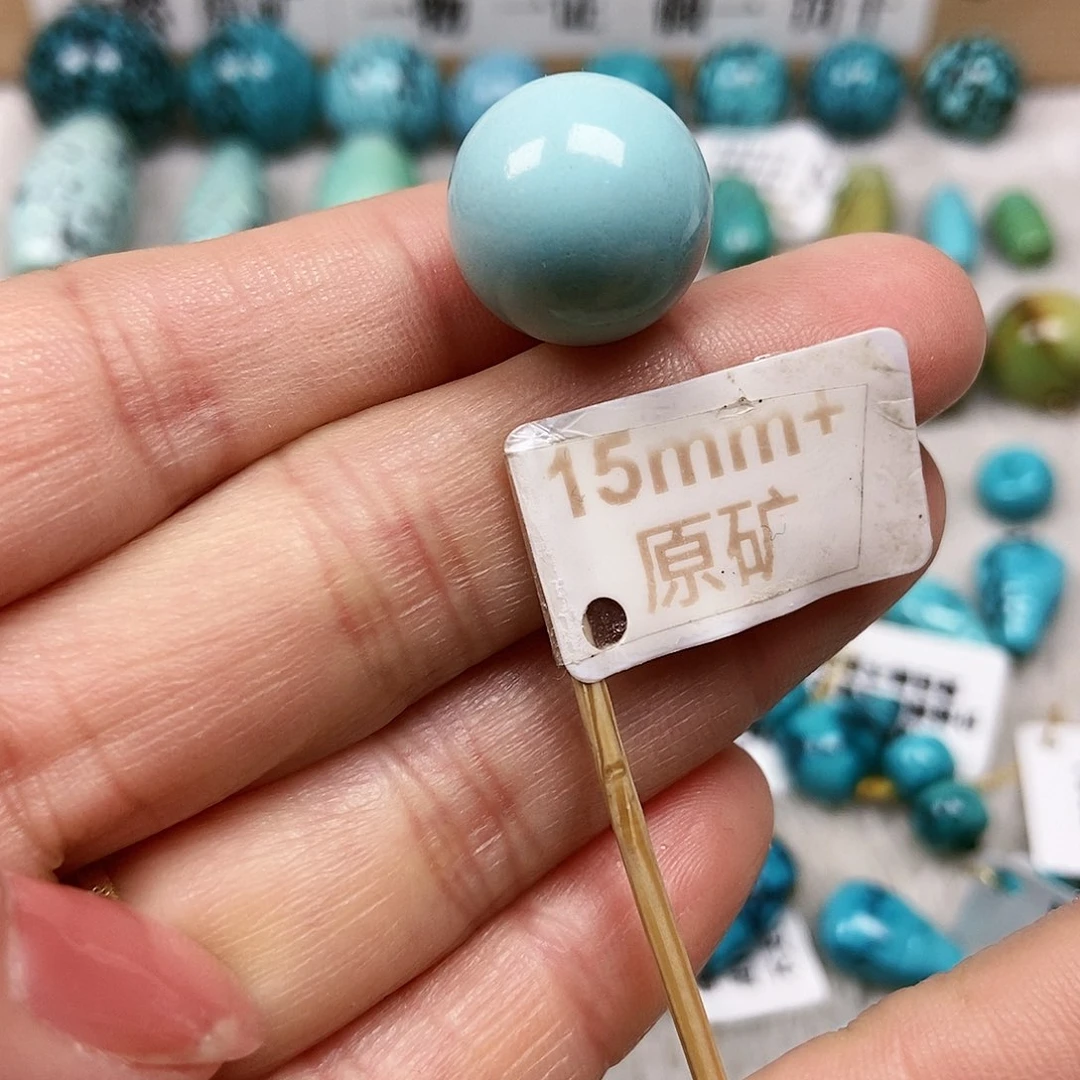 未镶嵌绿松石珠宝半成品