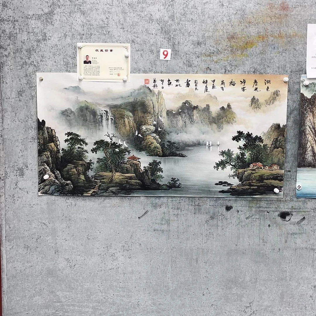 国画跑****鸭周国民画芯140、70