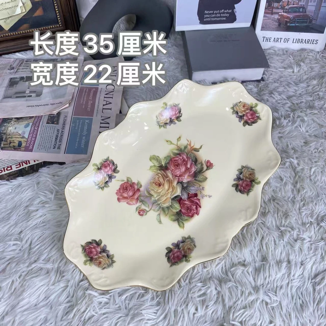 欧式象牙黄描金花边盘14英寸