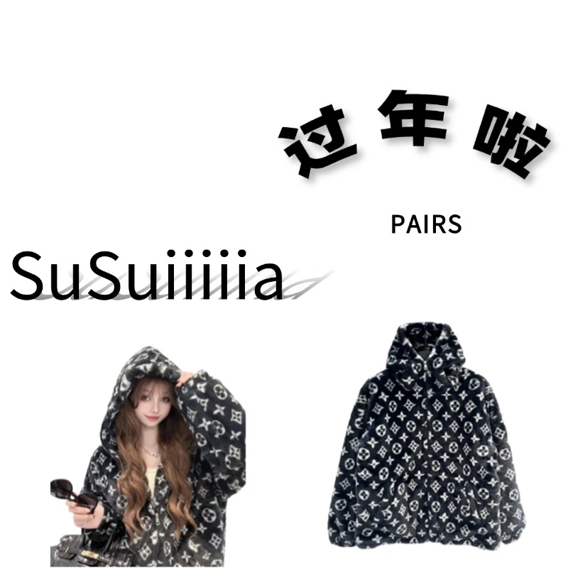 【找编号】红红火火过新年街头针织毛衣