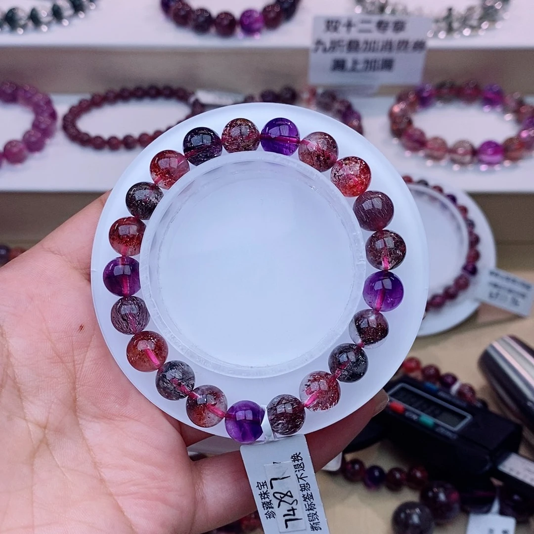 未镶嵌手串水晶黑加侖超七9m