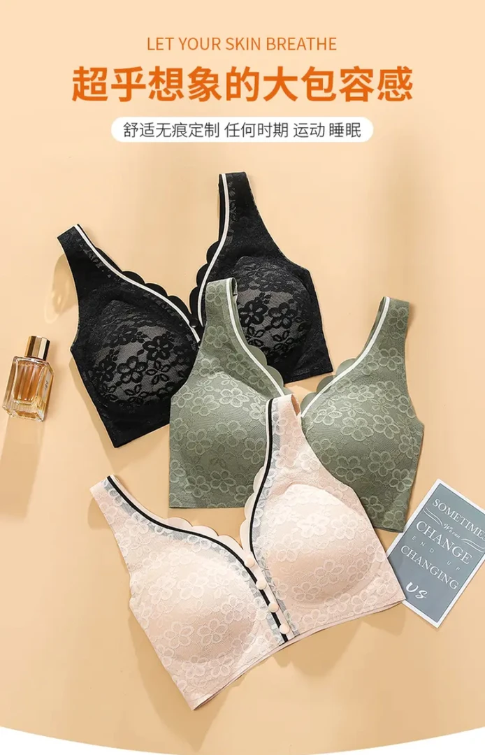 【品牌高货清仓】孕妇哺乳内衣产前产后开扣喂奶蕾丝胸罩