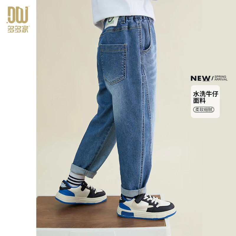 多多家6021【三角分割.软牛仔】 儿童斜角拼接撞色休闲牛仔裤水洗