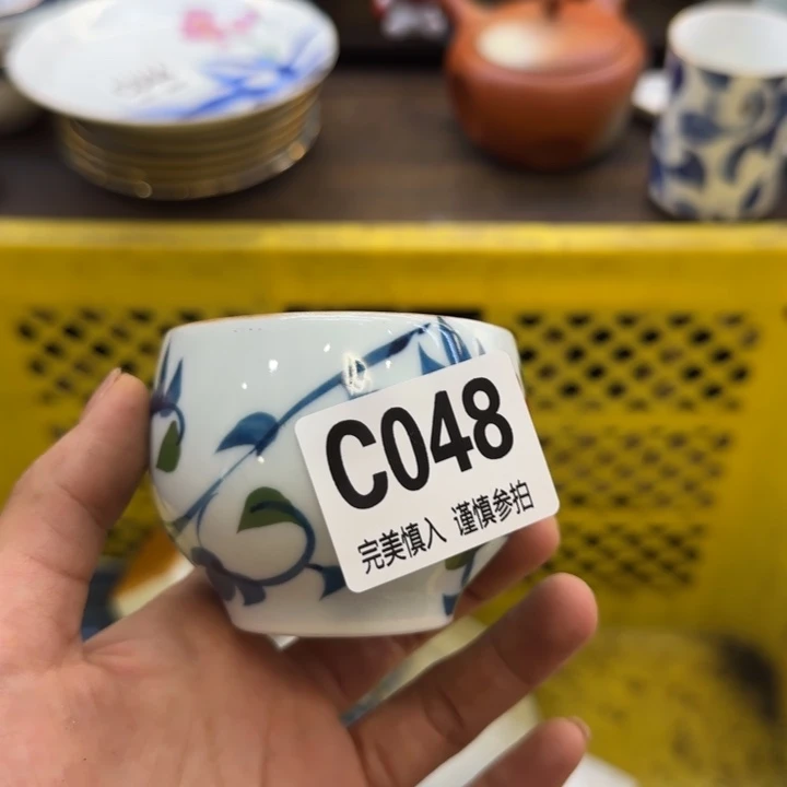 沈***一瓷片瓷片瓷片瓷片瓷片