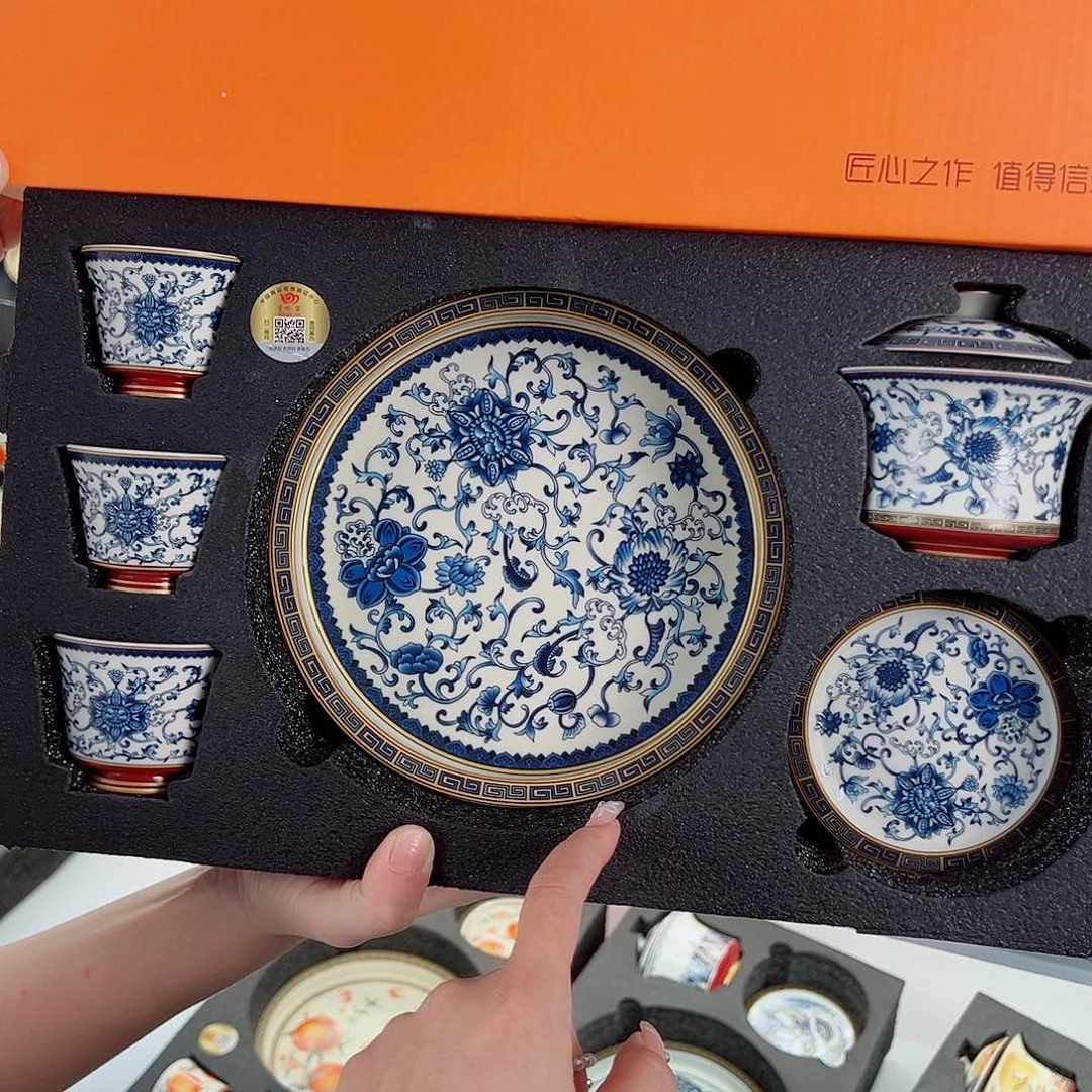 盖碗很漂亮，我很喜欢