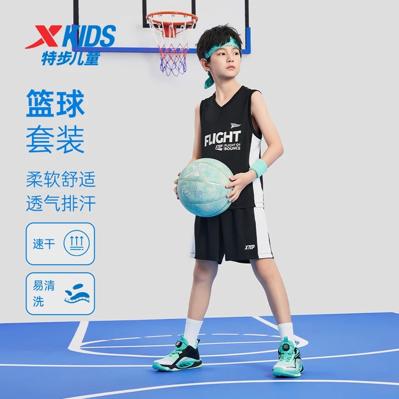【篮球比赛套装】特步儿童秋季新款大小童透气运动装675226389198